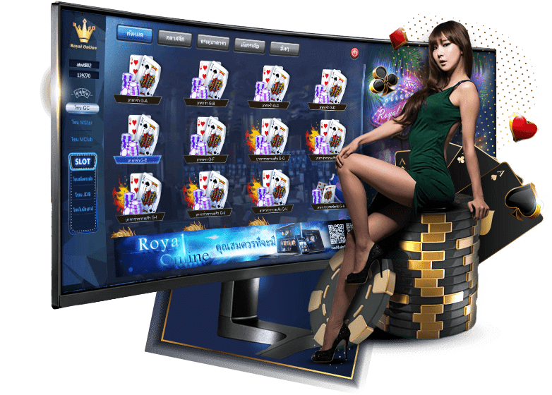 GCLUB DOWNLOAD