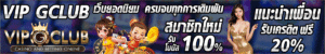สล็อต ออนไลน์ mvpwin555 com