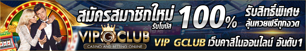 casino online